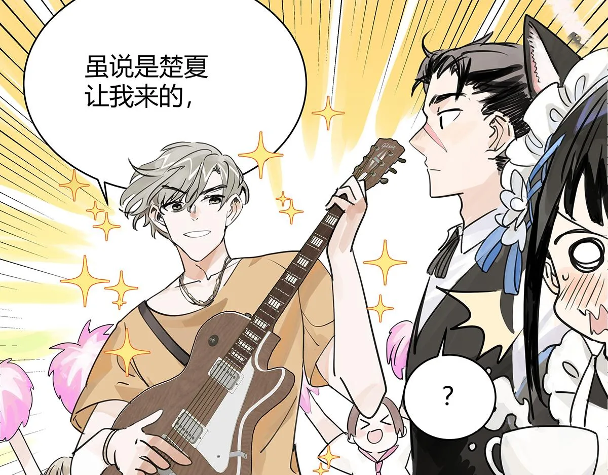 第51话 巴士底狱的厕所16