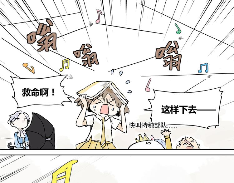 学习会给我好好学习啊 !！62