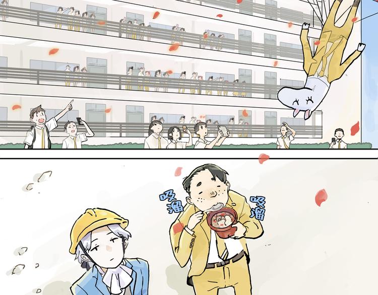 王子想当忍者！？50