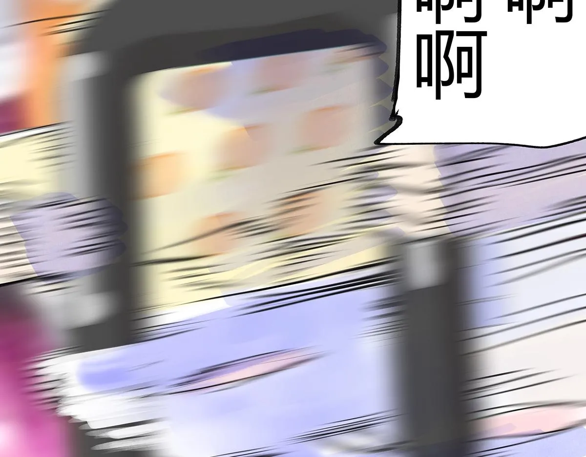 第54话 王子与第一次的游乐场！！！第一次！？35