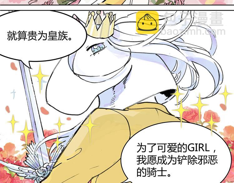 学习会给我好好学习啊 !！57