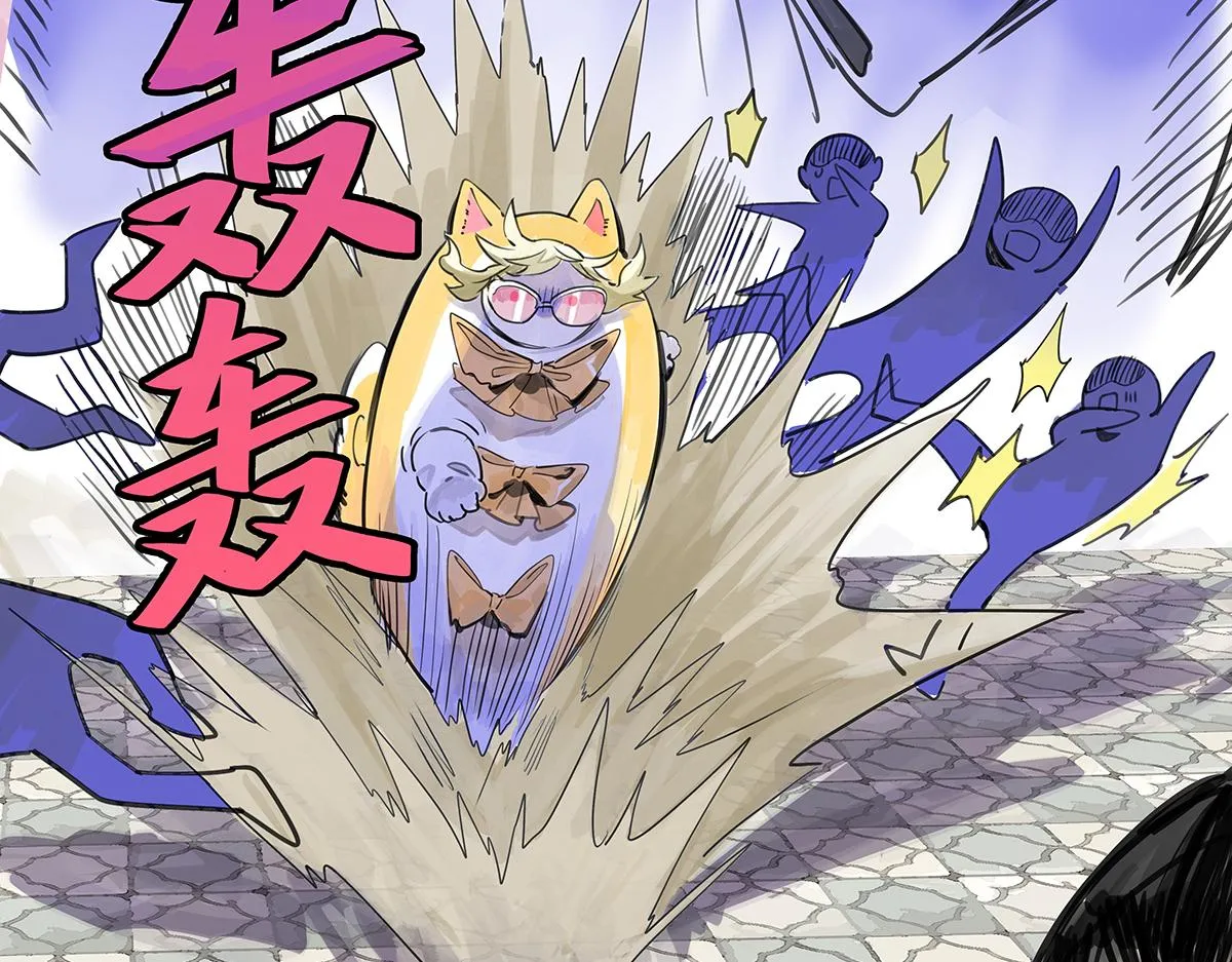 第51话 巴士底狱的厕所50