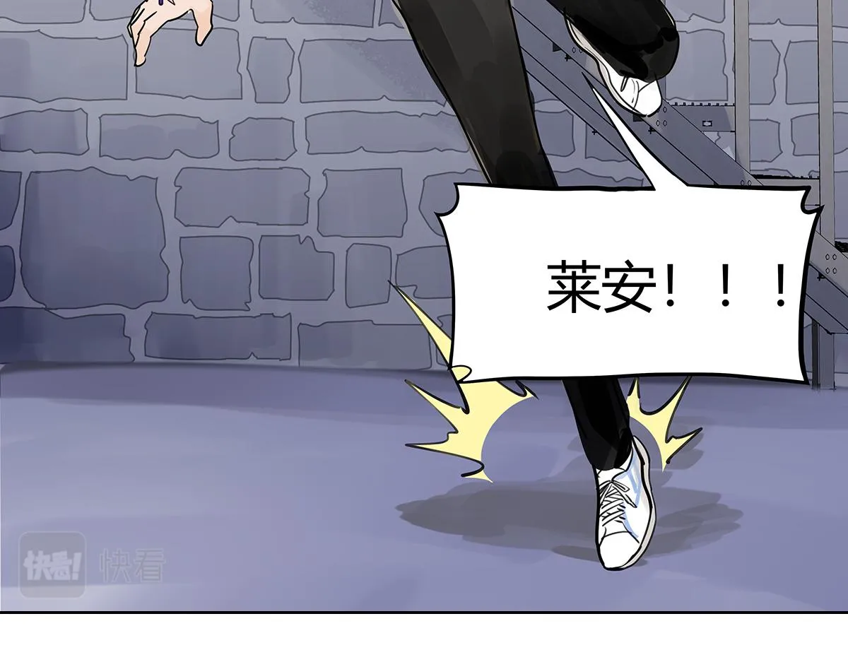 第51话 巴士底狱的厕所96