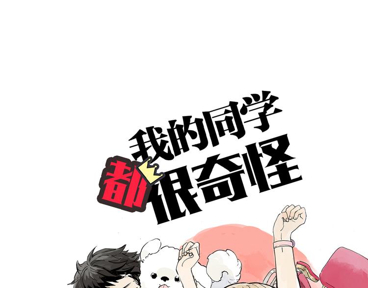 难以接近的莱安！0