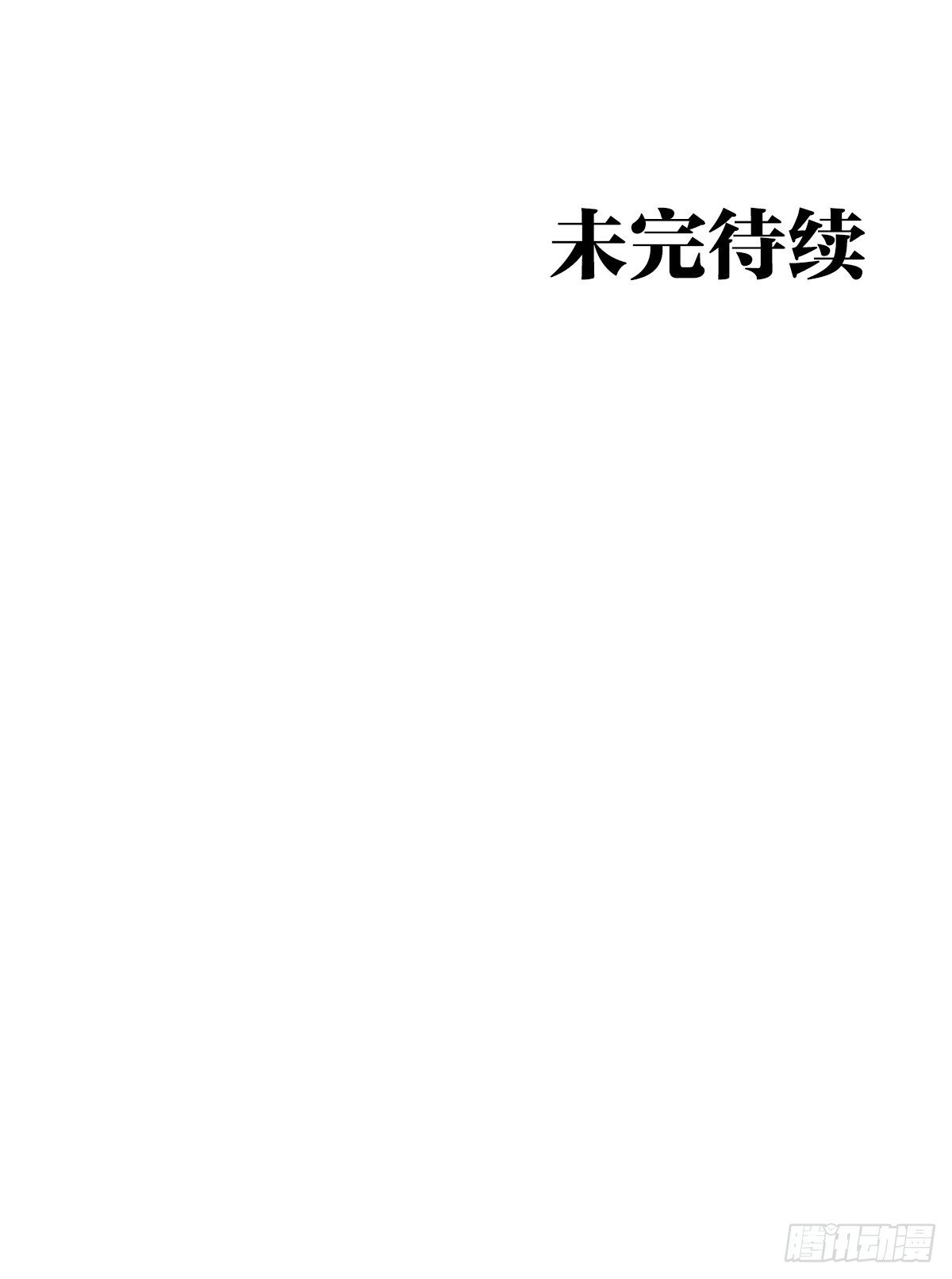 假如大家生于童话世界25