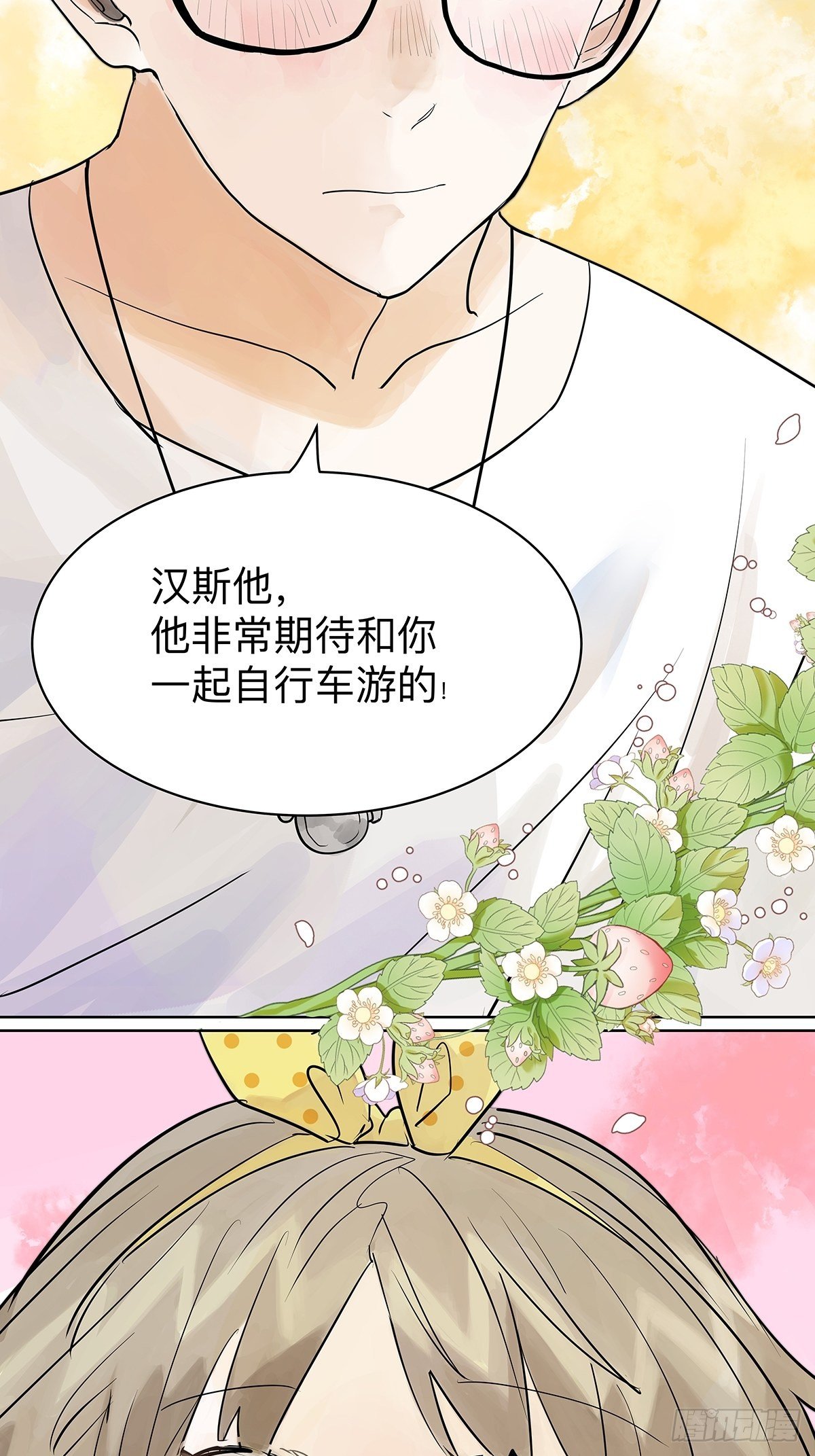 坐在观众席的我24