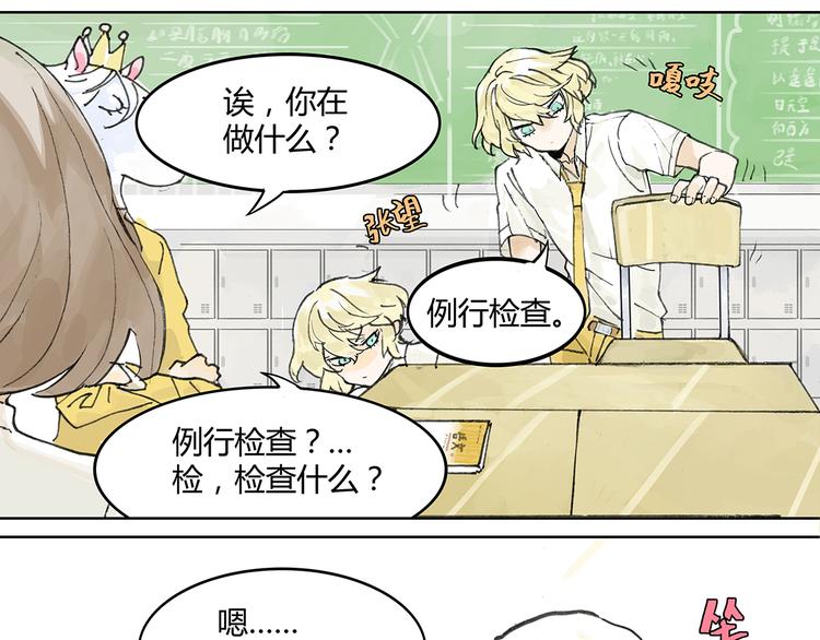 学习会给我好好学习啊 !！10