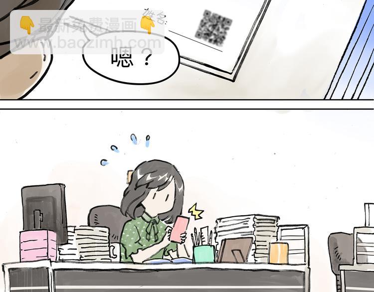 贵族的烦恼34