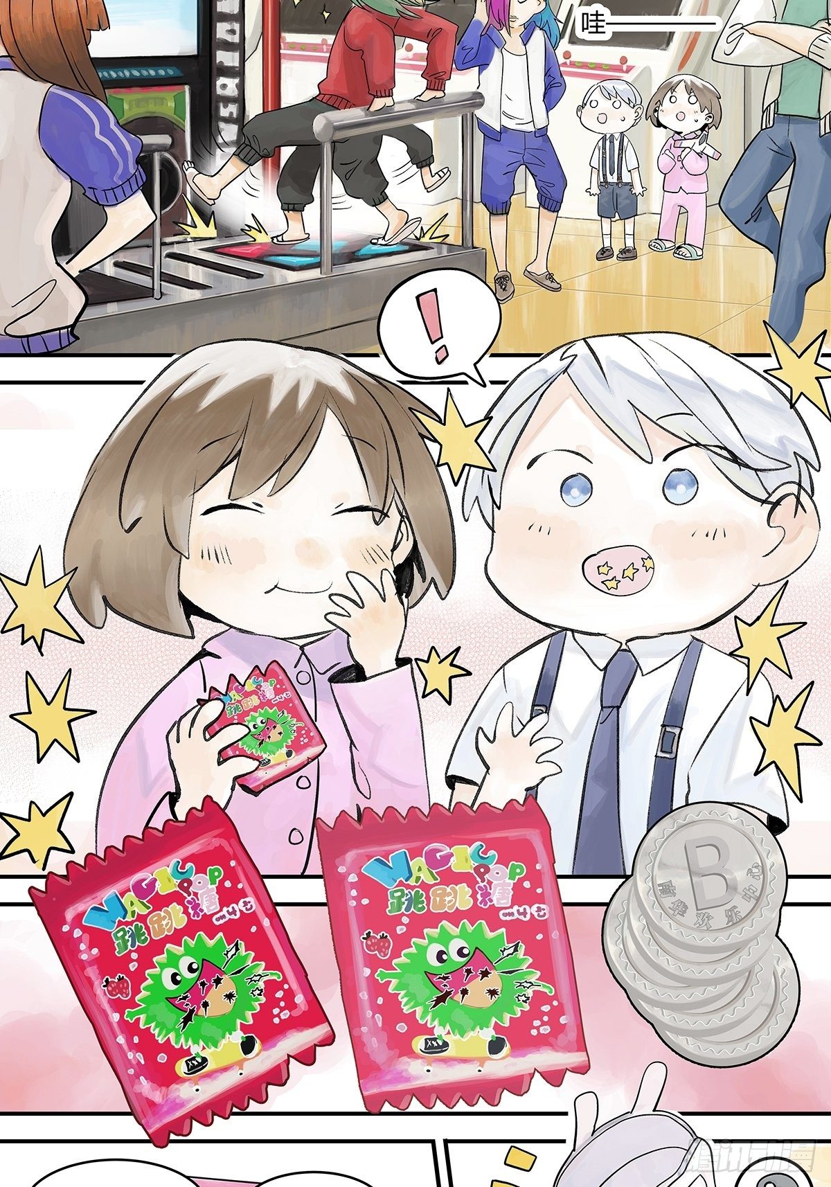 微笑34