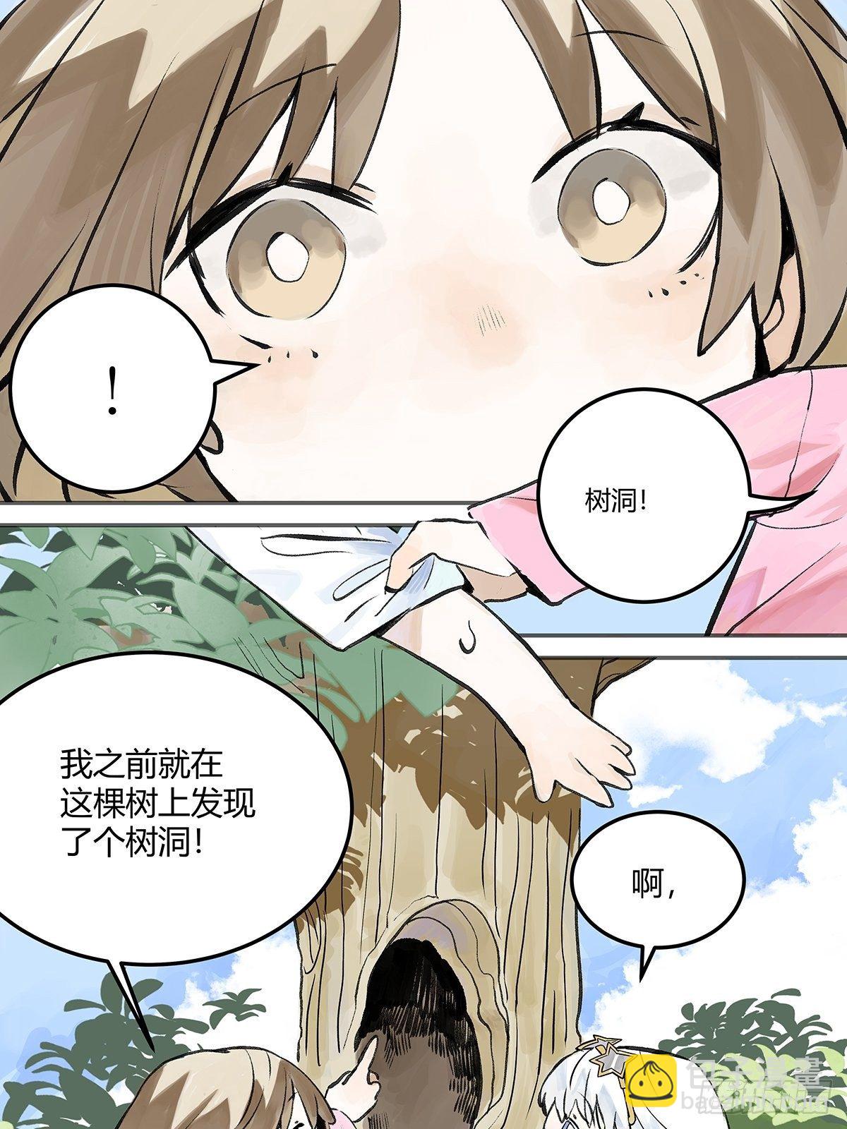 微笑40