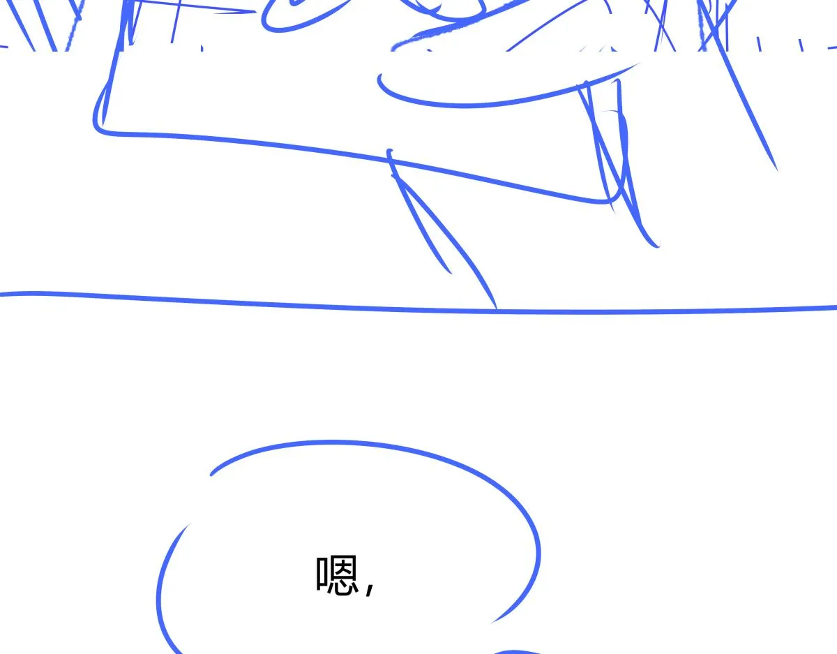 第57话 谎言85
