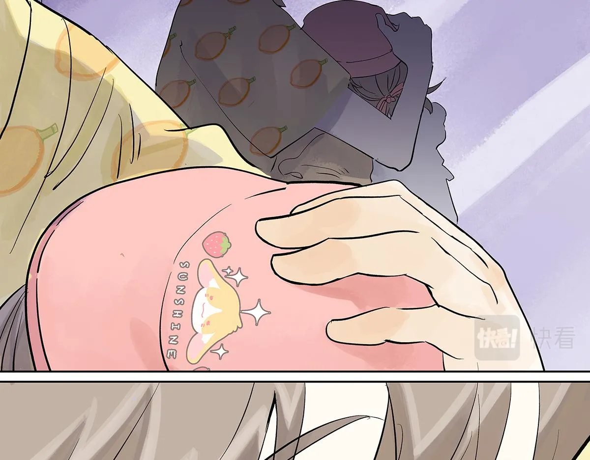 第56话 那是他的脸？29