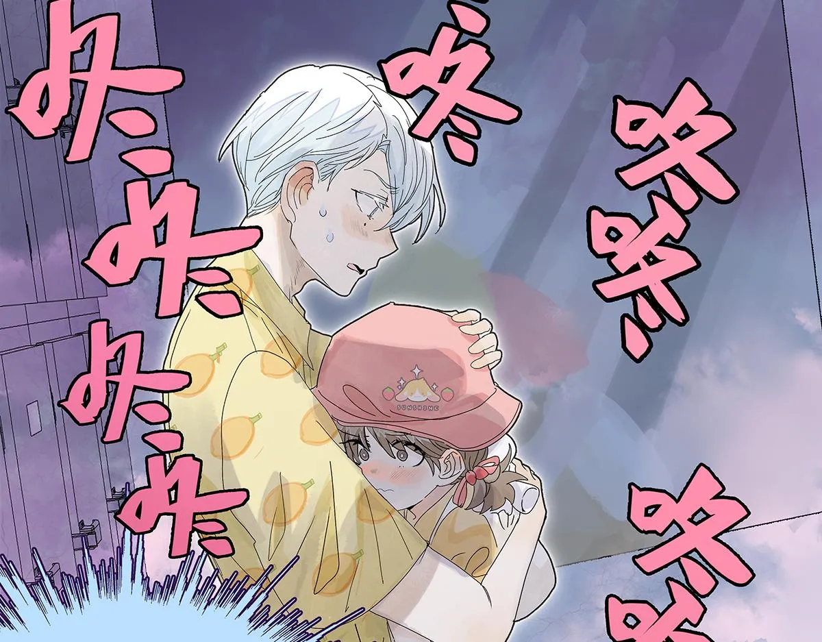 第56话 那是他的脸？24
