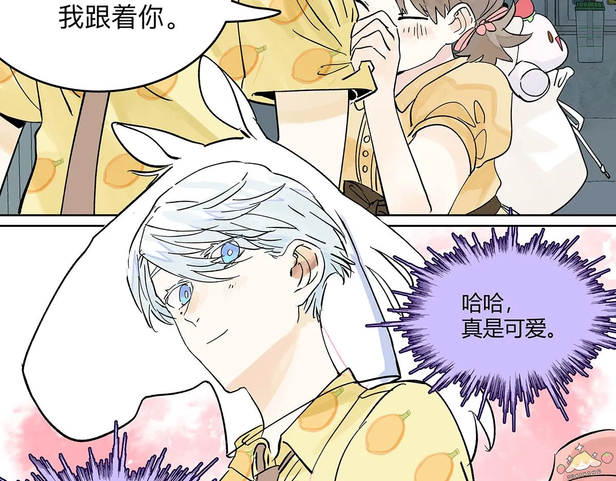 第55话 为什么不挽我的手！？86