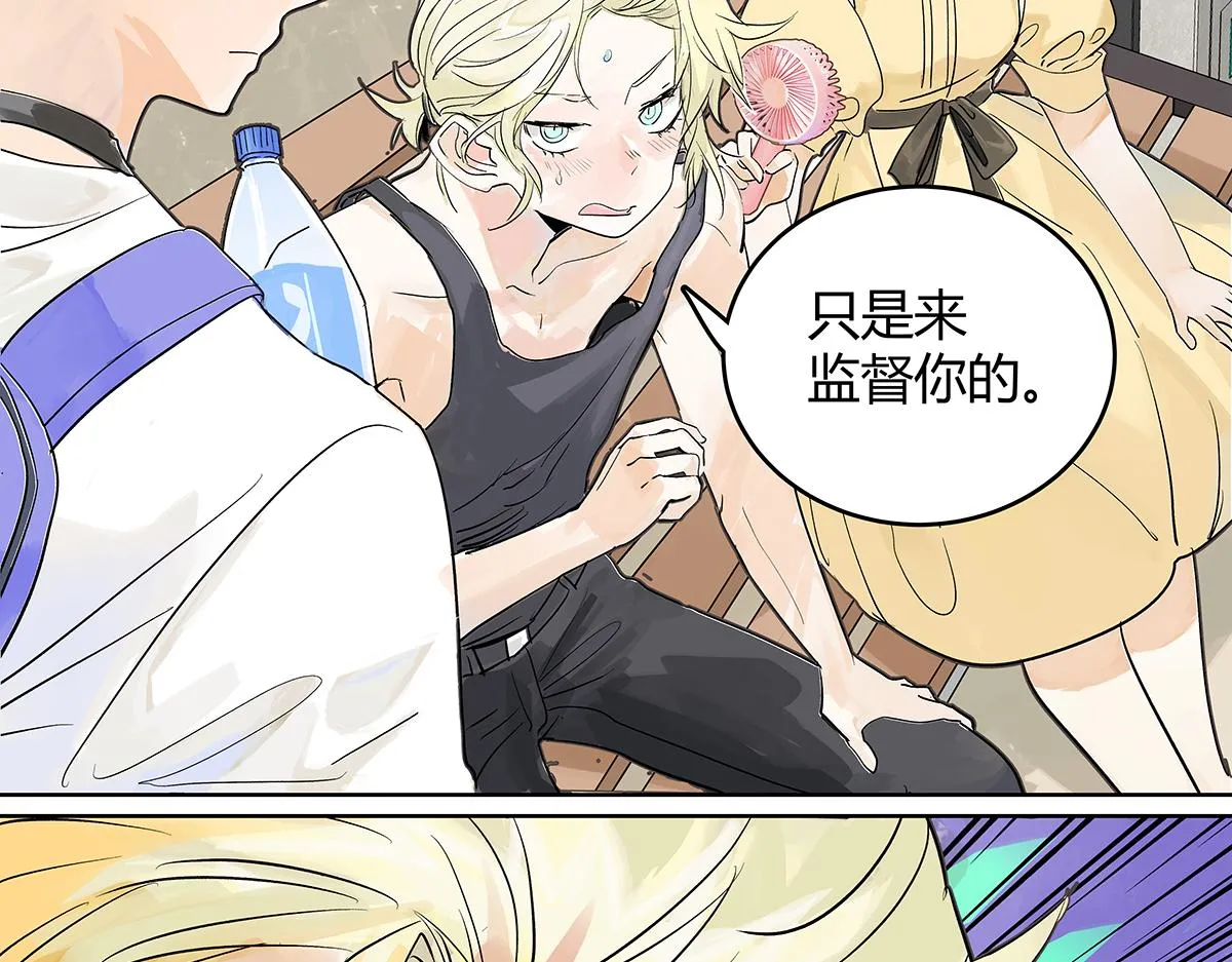 第55话 为什么不挽我的手！？27