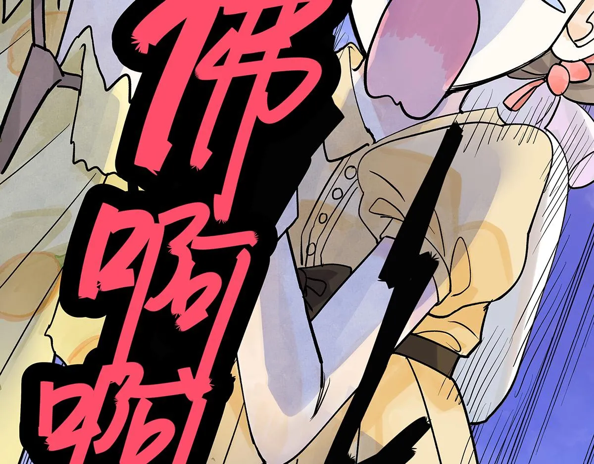 第55话 为什么不挽我的手！？110