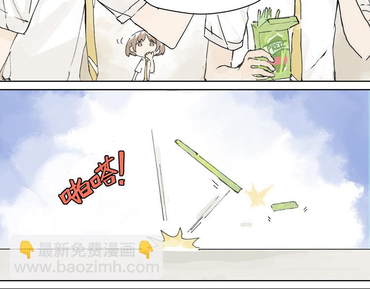 难以接近的莱安！11