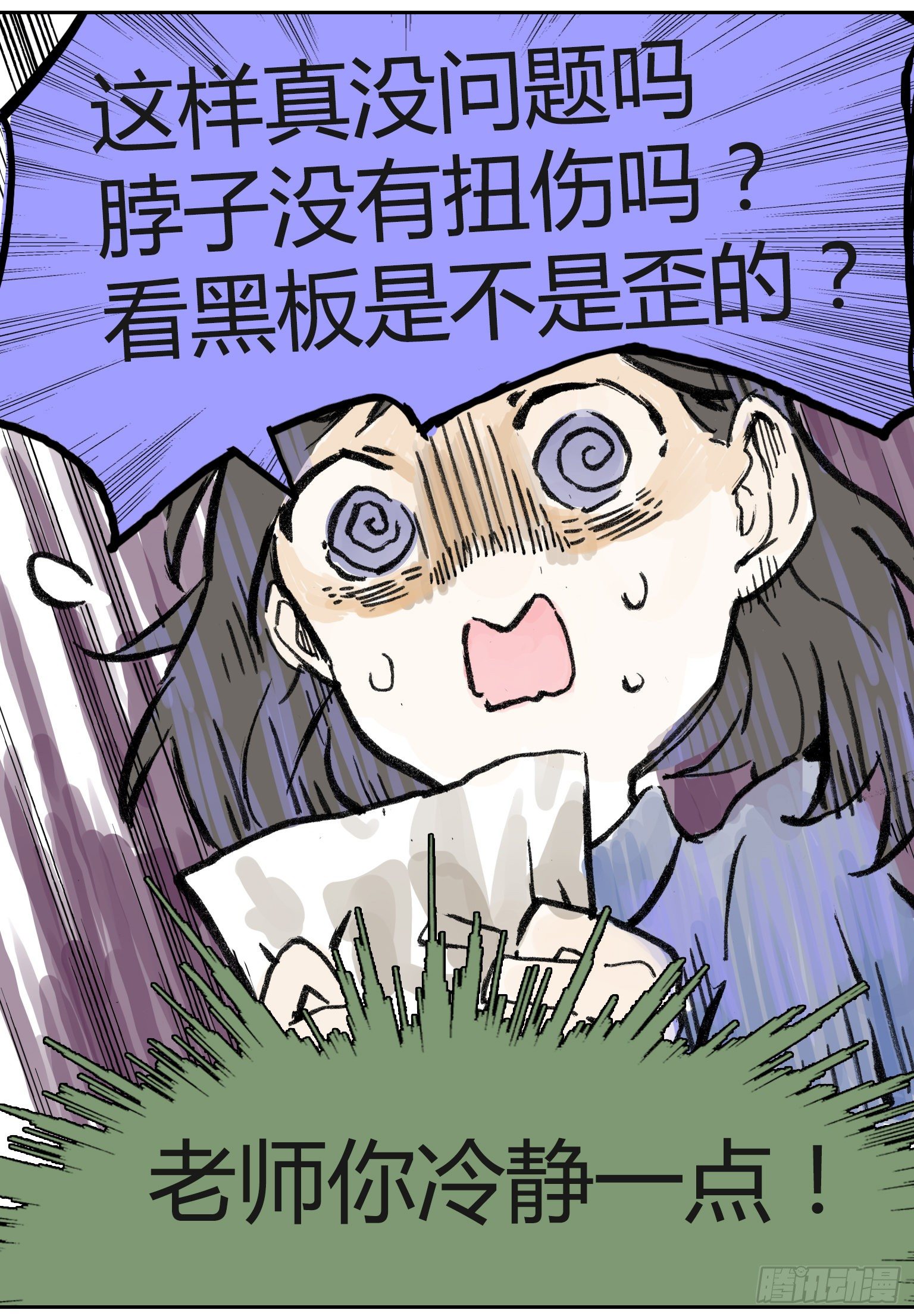 王子初报道！12