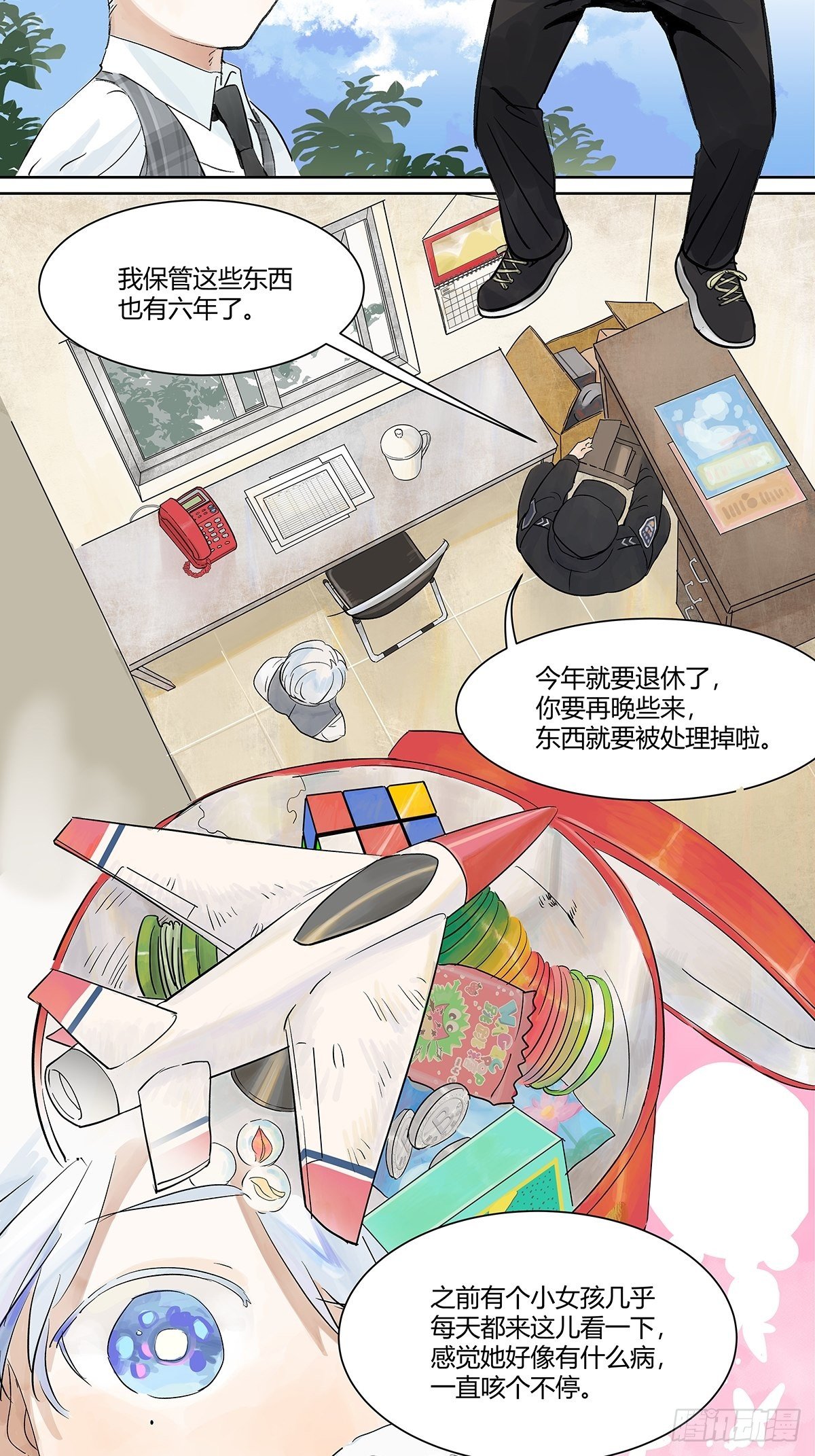 犹豫犹豫26