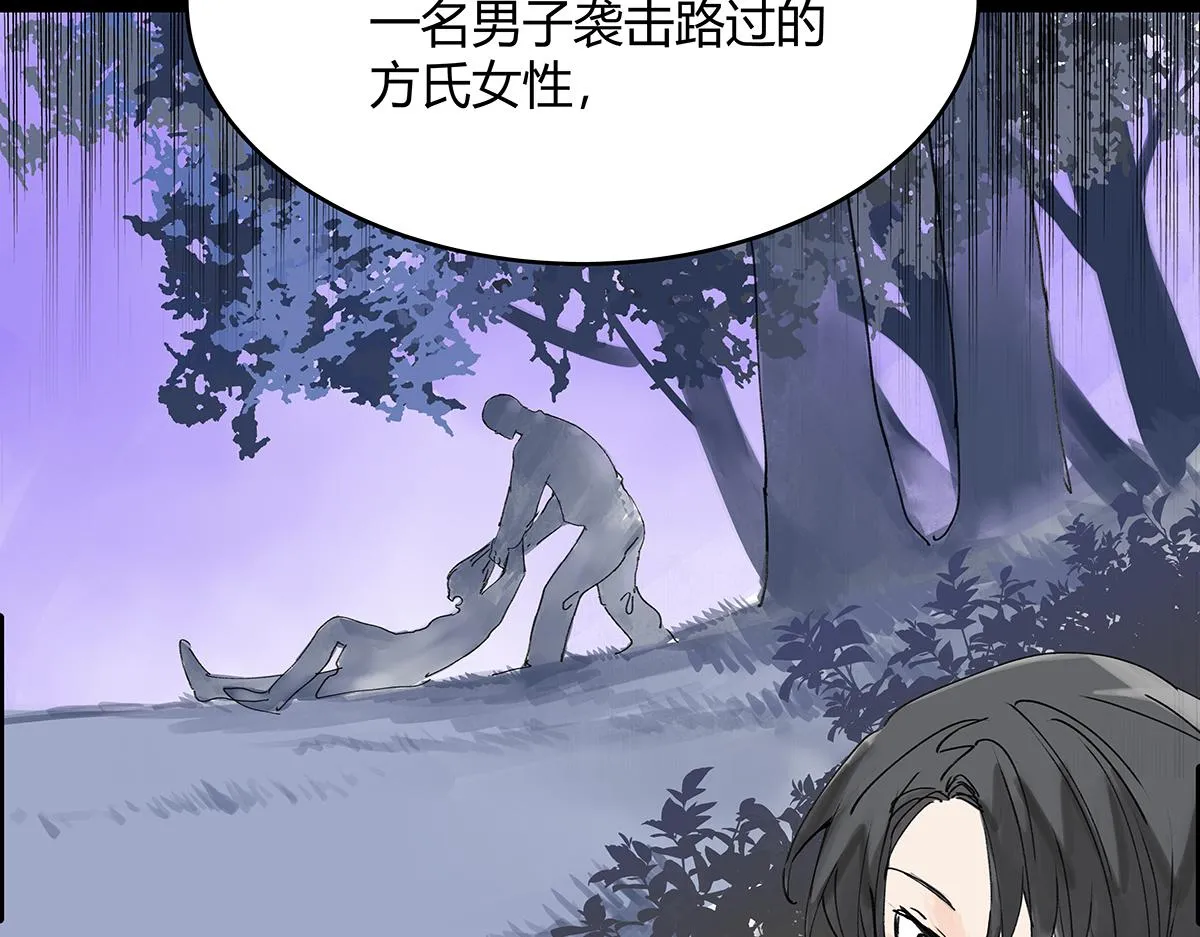 第一季完结篇 结束还是开始？64