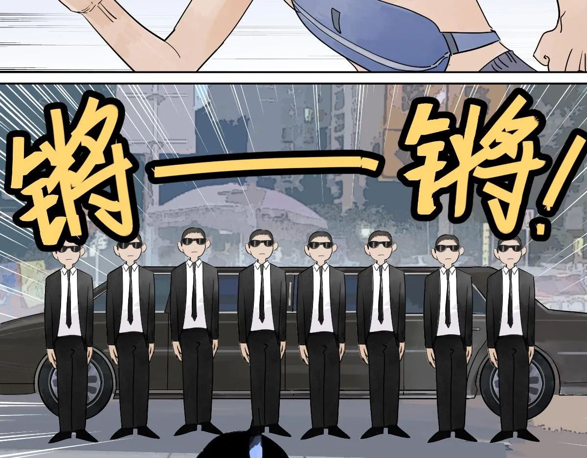 第52话 对不起，谢谢3