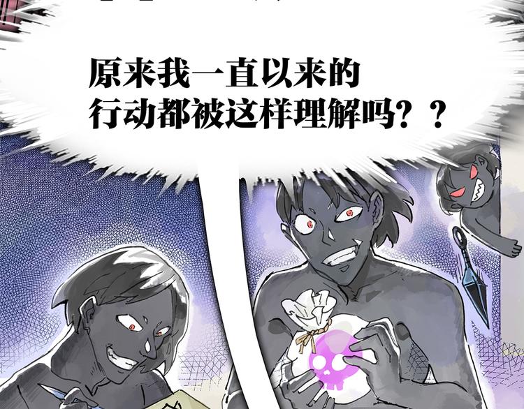 难以接近的莱安！64
