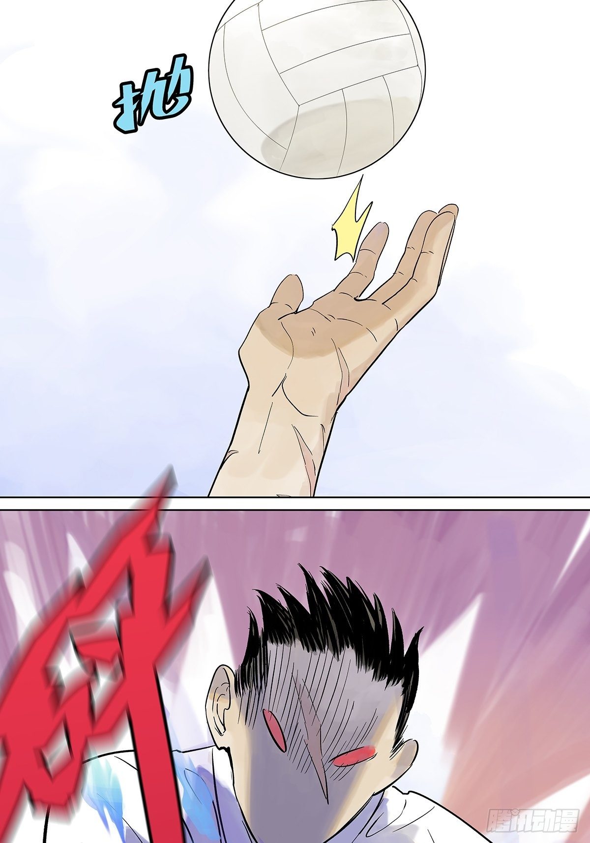 胜负最重要？！11