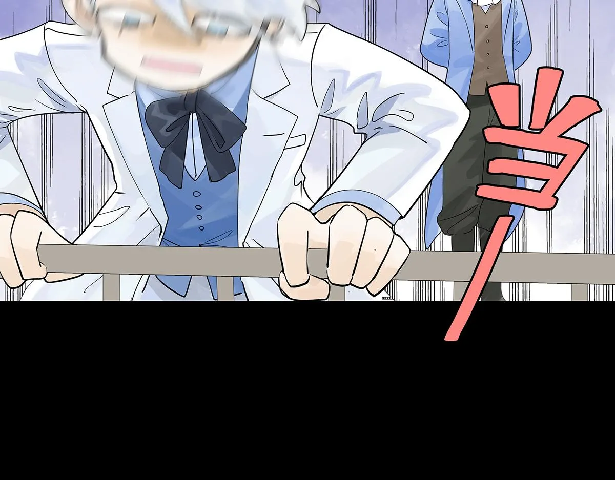 第57话 谎言27