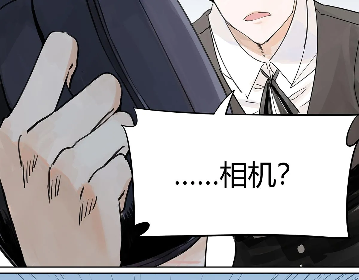 第51话 巴士底狱的厕所77