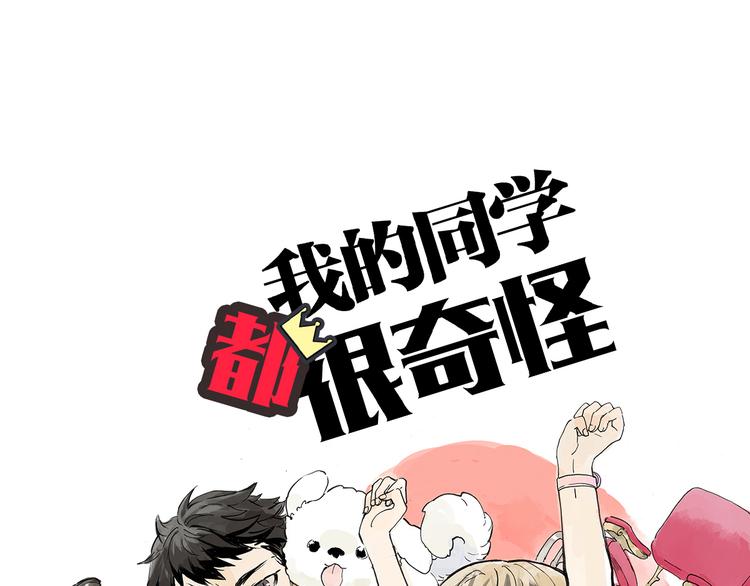 直面大魔王0