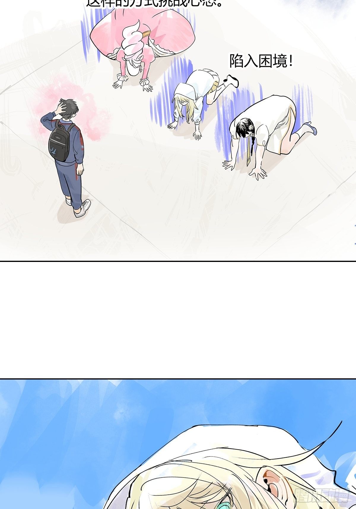 引出四人组1
