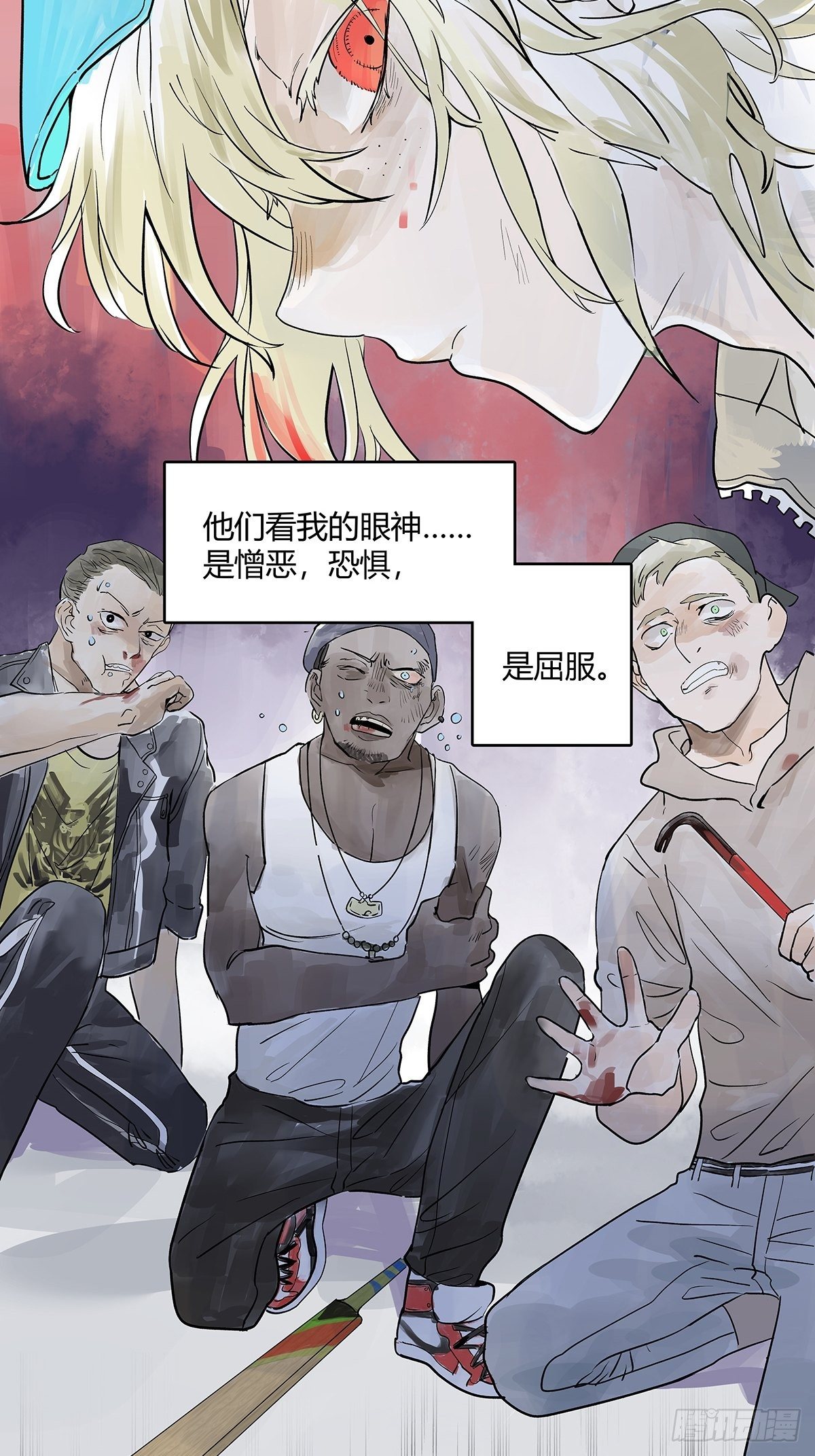 自己用自己的证件啊！3