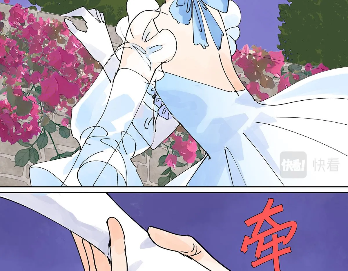 童话篇结局133