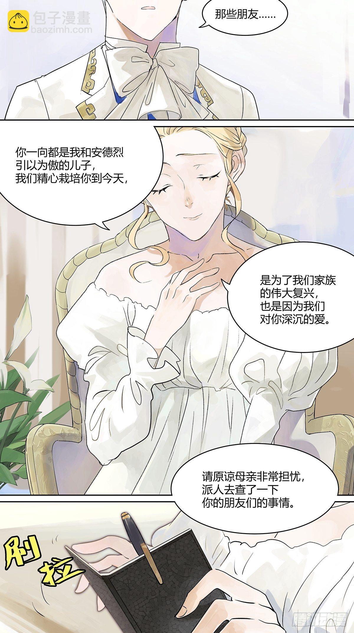 微笑1