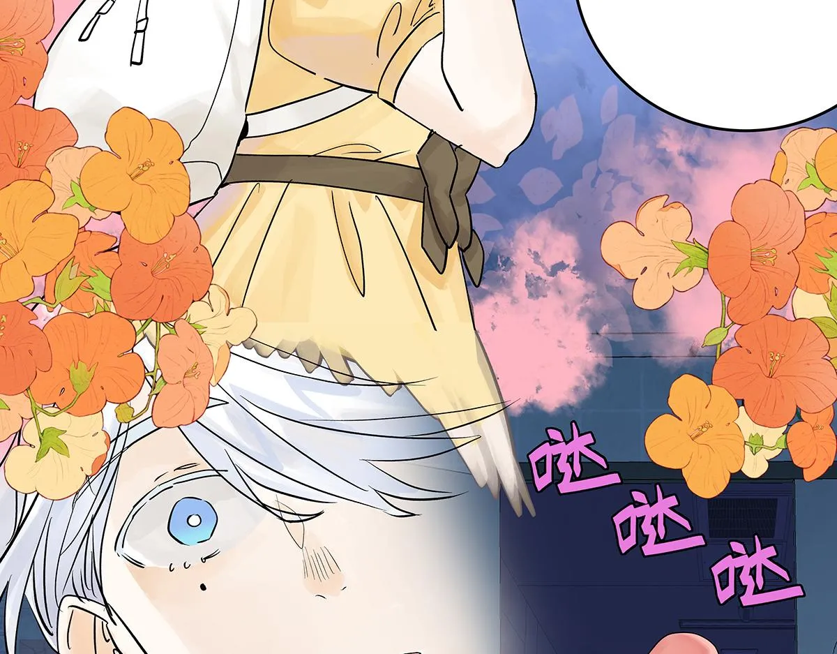 第56话 那是他的脸？62