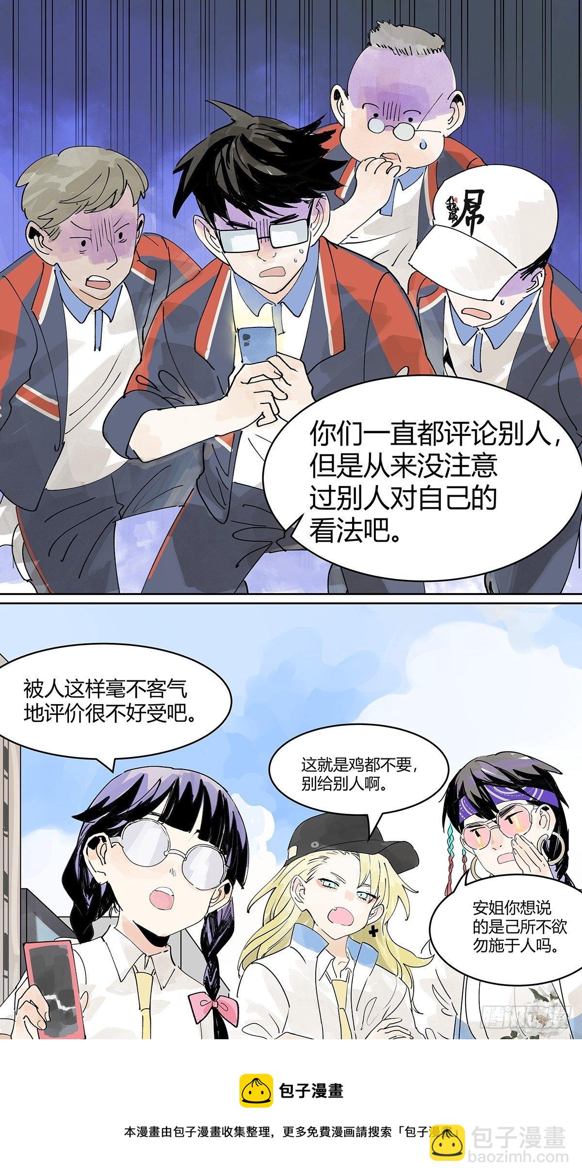 这就是滨0滨！76
