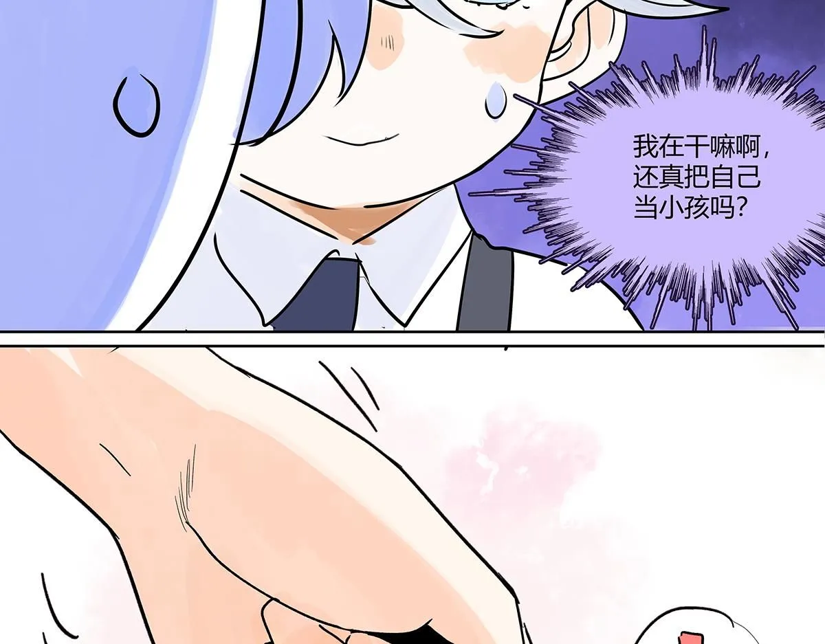 第60话 儿童节篇：让我再当一次小孩！58