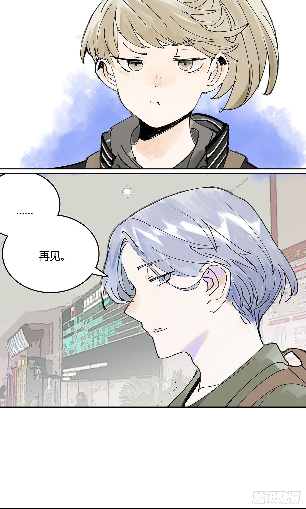 我的时间5