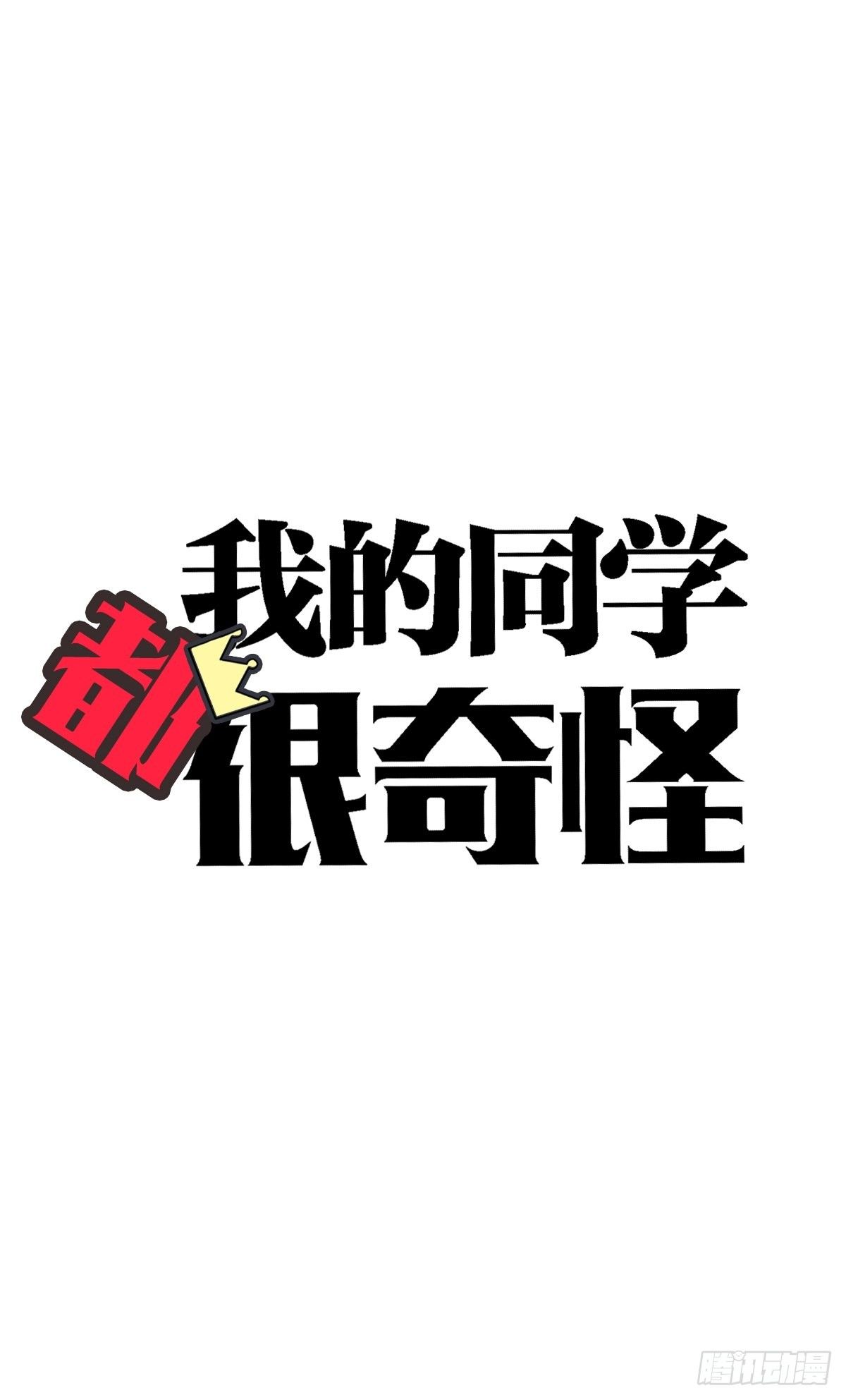 微笑15