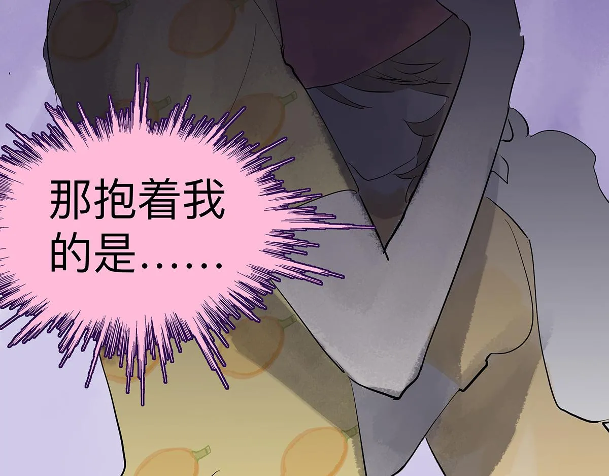 第56话 那是他的脸？33
