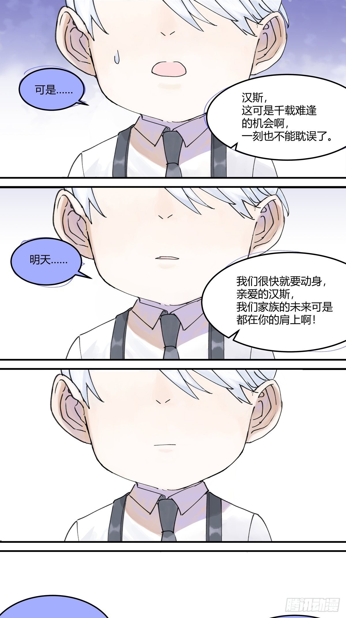 微笑51