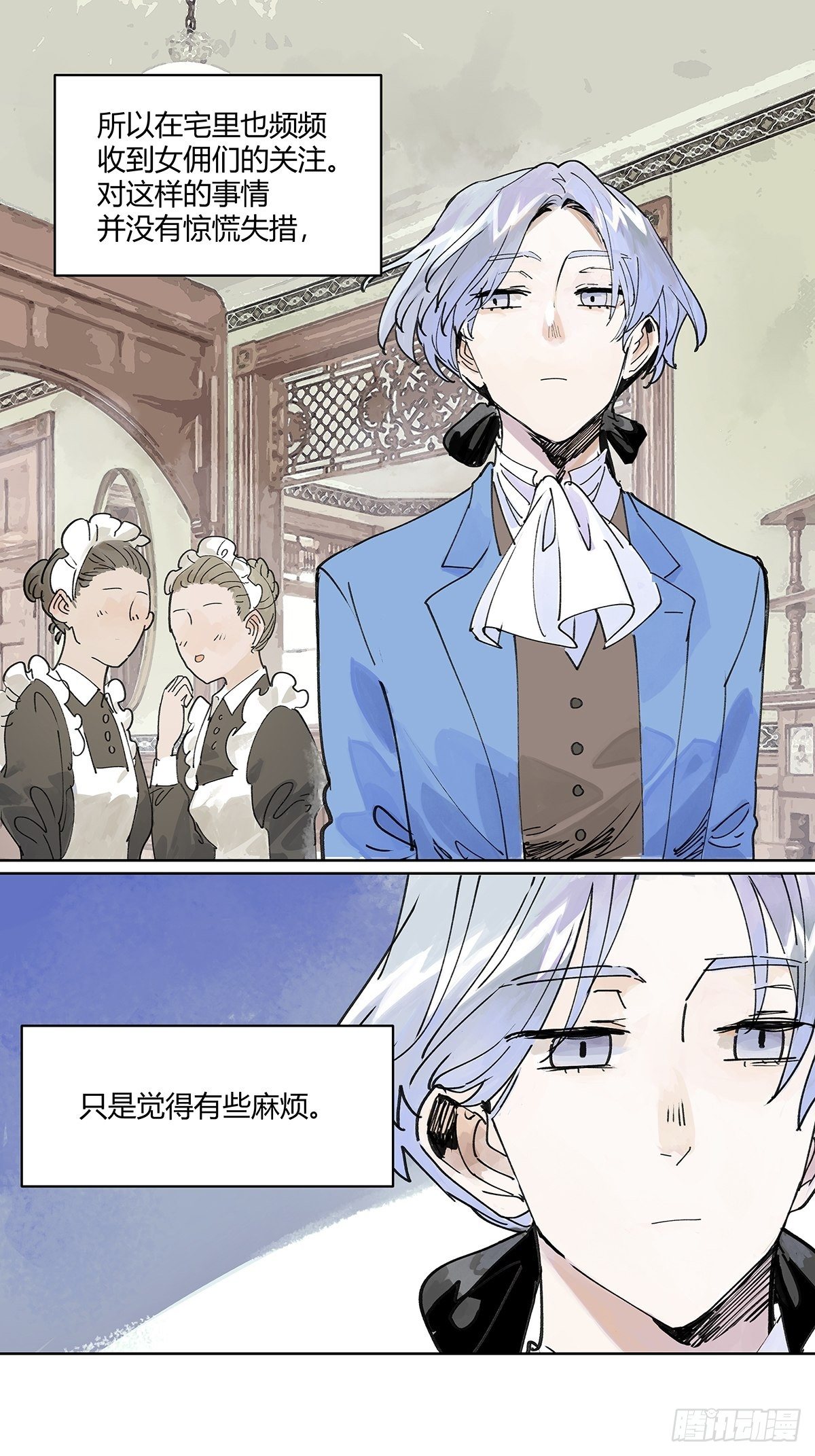 我的时间11