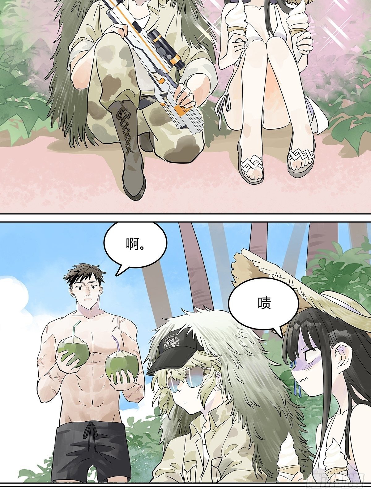 就由我来守护你！27