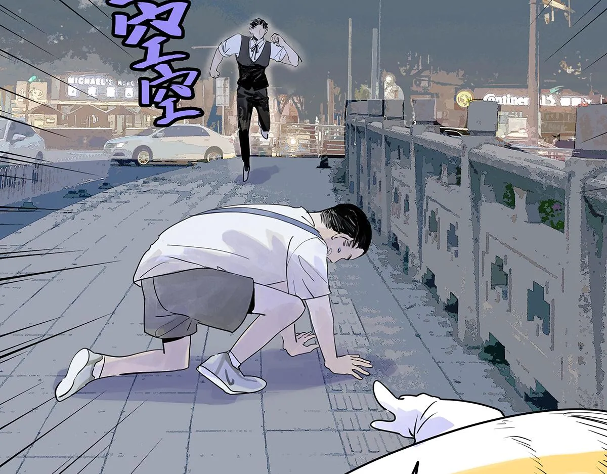 第51话 巴士底狱的厕所66