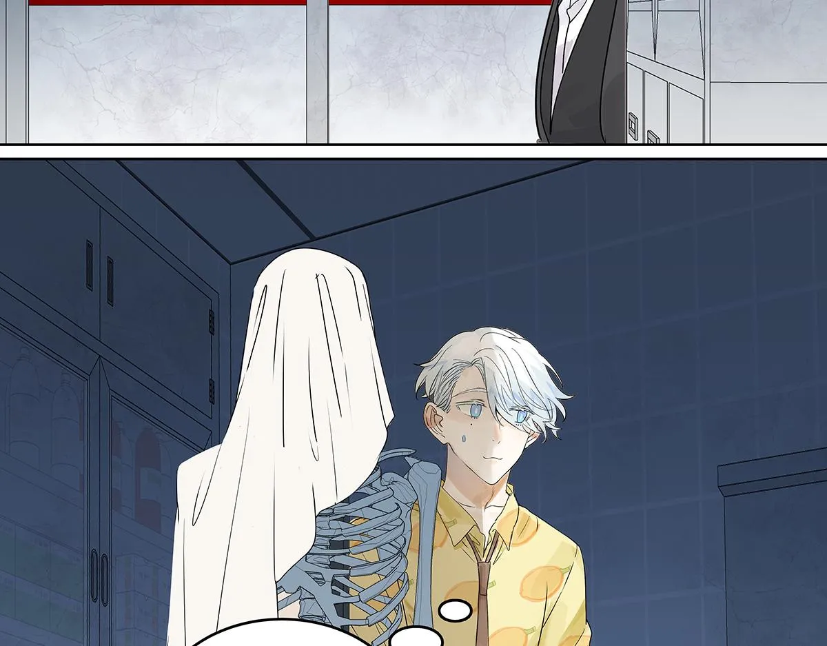 第56话 那是他的脸？121