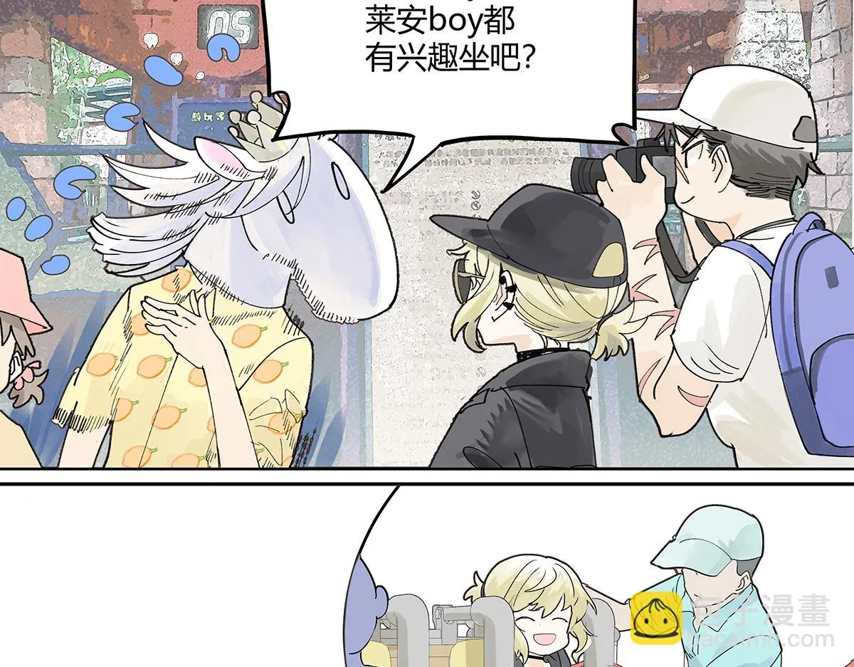 第54话 王子与第一次的游乐场！！！第一次！？16