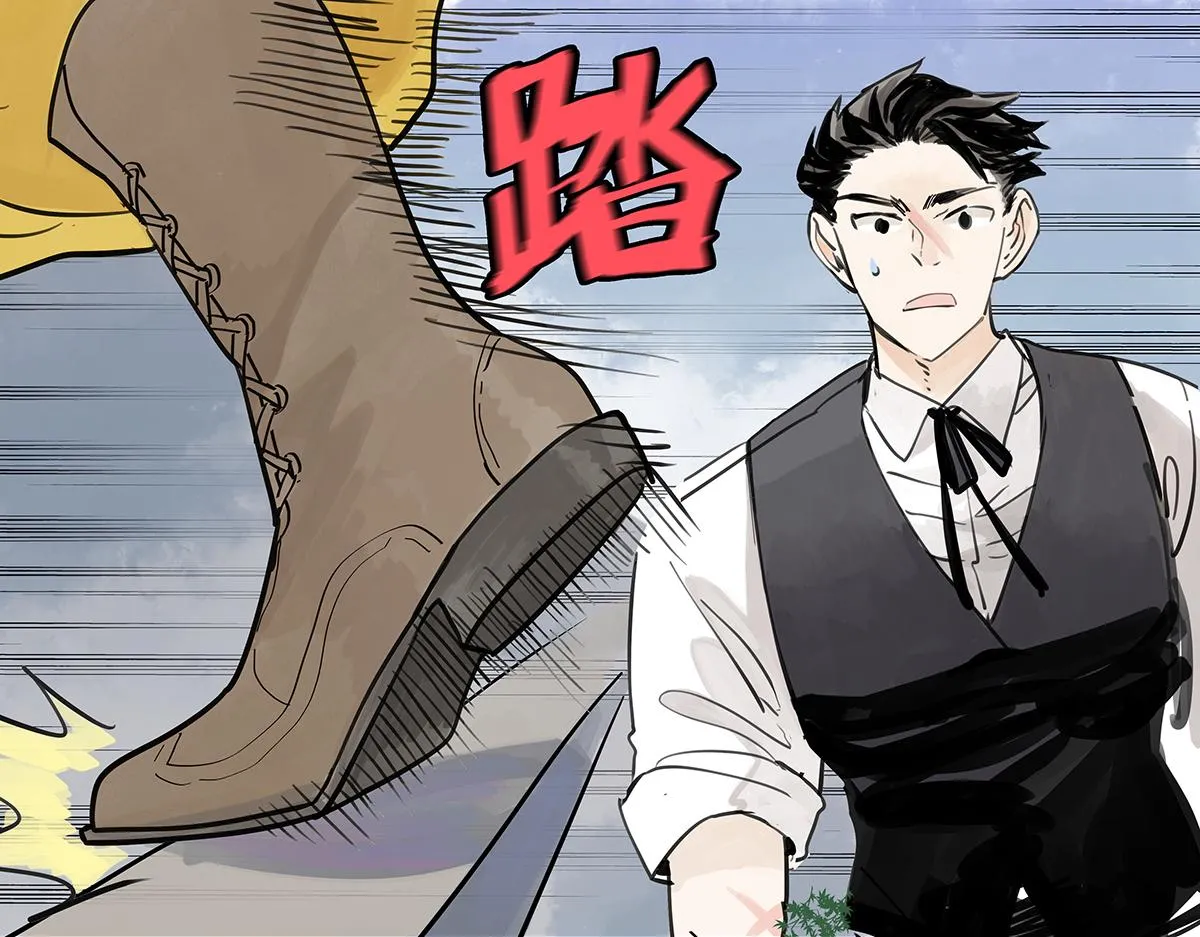 第51话 巴士底狱的厕所80