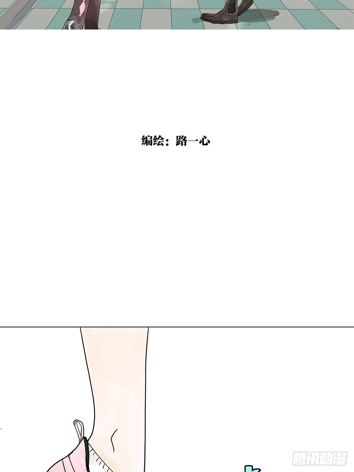来到王子家1
