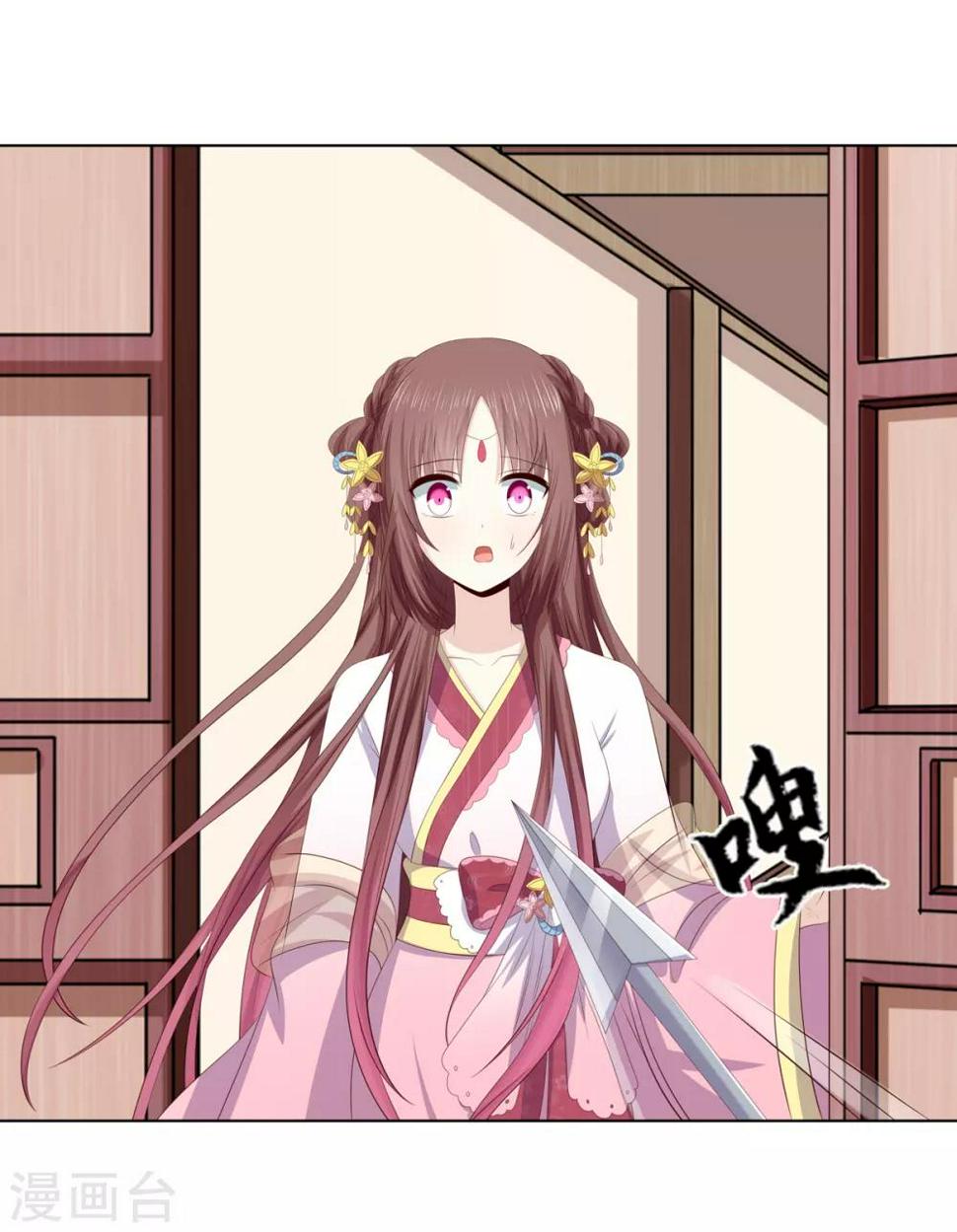 第2季75话 重逢之时21