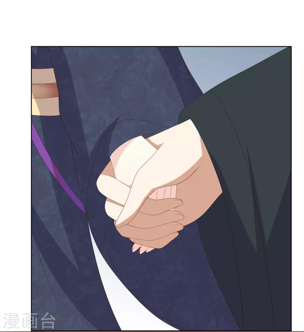 第2季55话 牡丹诡案2